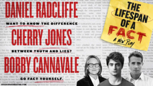 lifespan of a fact play studio 54 daniel radcliffe buy tickets
