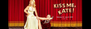 kiss me kate broadway get tickets studio 54
