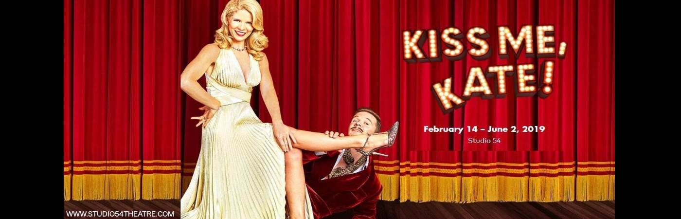 kiss me kate broadway get tickets studio 54